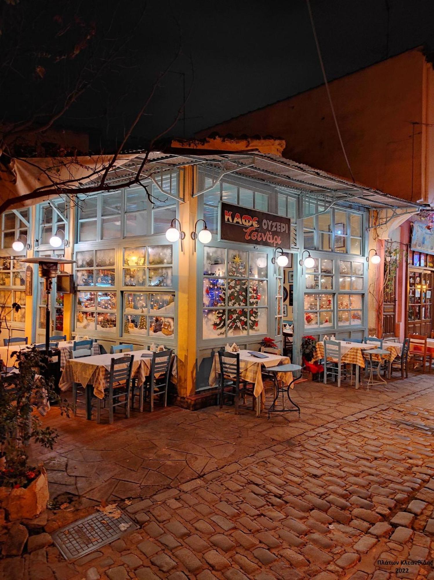 Vintage Experience Στην Άνω Πολη Leilighet Thessaloníki Eksteriør bilde